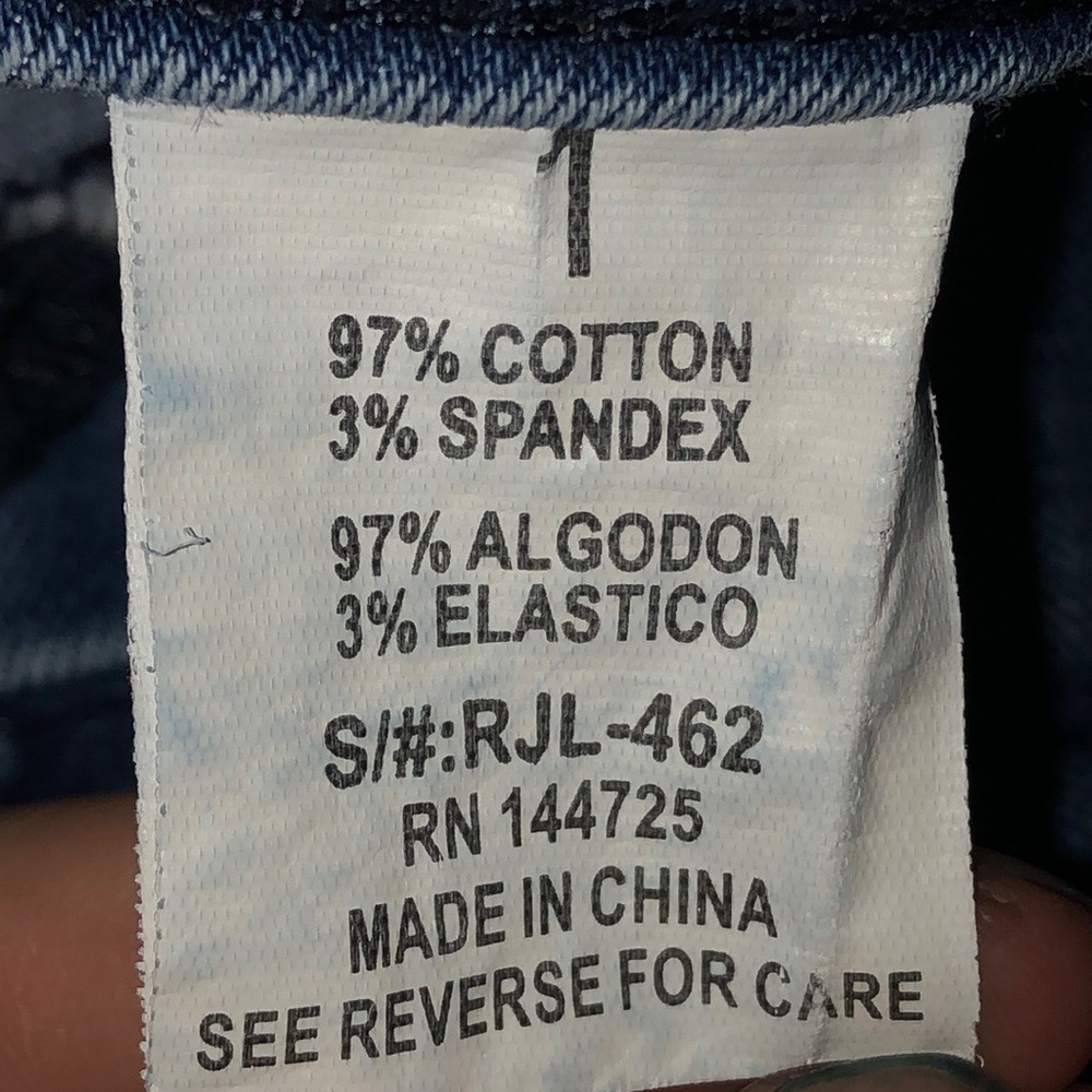 Blue ripped jeans - Picture 3 of 3